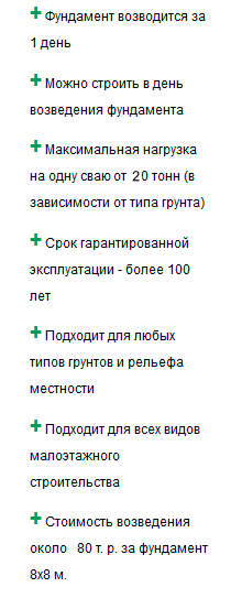 5 0